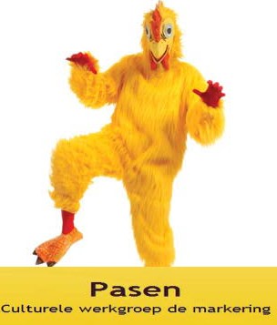 paaskip