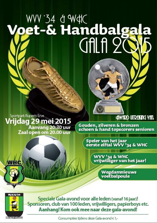 gala compleet