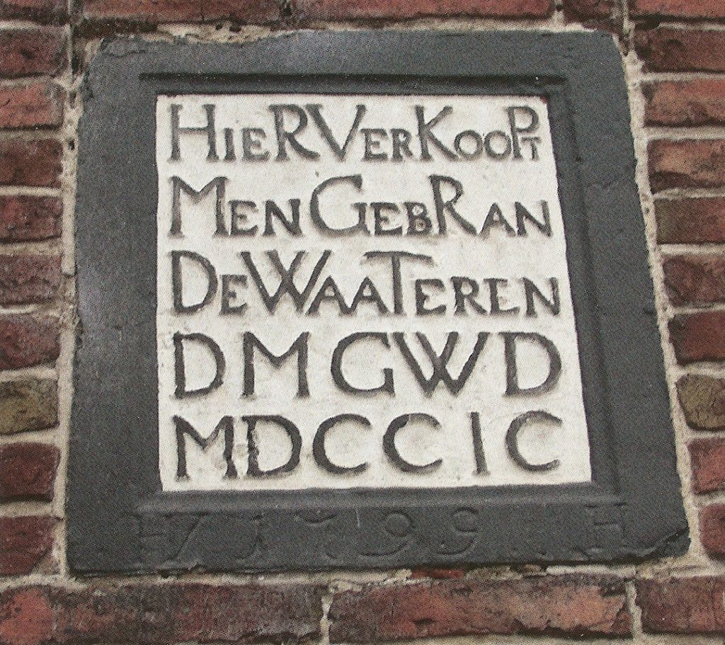 FOTO 3 gebr waateren 001