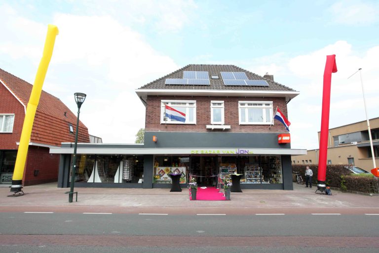 bazarvanjon1