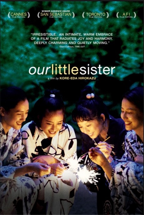 Our little Sister