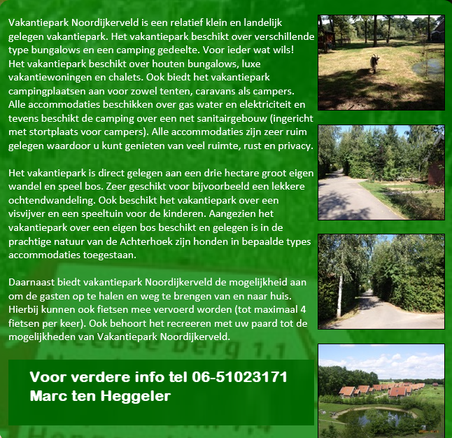 vak park