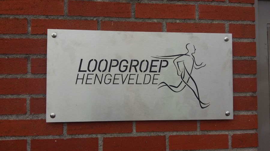 loopgr open 8